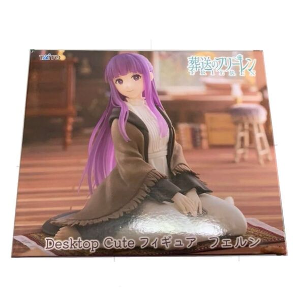 匿名配送 葬送のフリーレン Desktop Cute フィギュア フェルン 新品未開封
