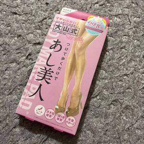 大山式 ボディメイクパッド for lady 足指パッド 姿勢