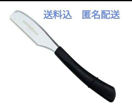 日本剃刀 理容 美容 BARBER 日本刀タイプ