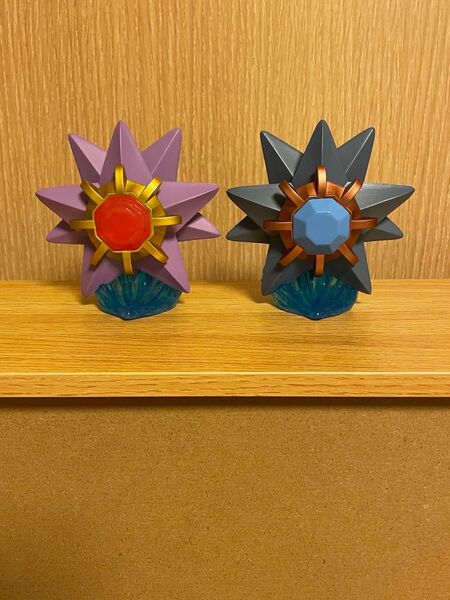 ポケットモンスター ポケモン pokemon スターミー 色違い フィギュア 11cm 2種セット