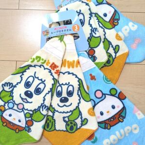 いないいないばあっ! ワンワン ぽぅぽ タオル 計6枚