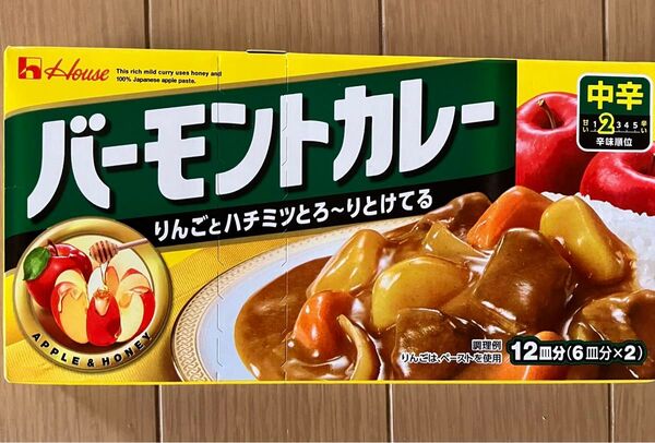 ハウス食品 バーモントカレー 中辛 カレールー