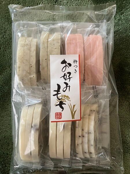 たいまつ食品お好みもち1袋 杵つき餅 切り餅 かき餅 700g 餅 もち