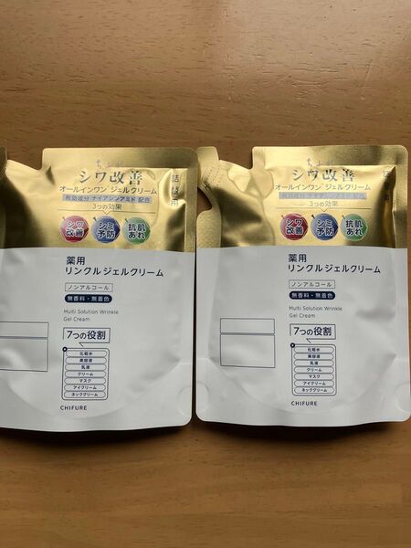 ちふれ化粧品 薬用 リンクルジェルクリーム(詰替用) 103g×2(医薬部外品)
