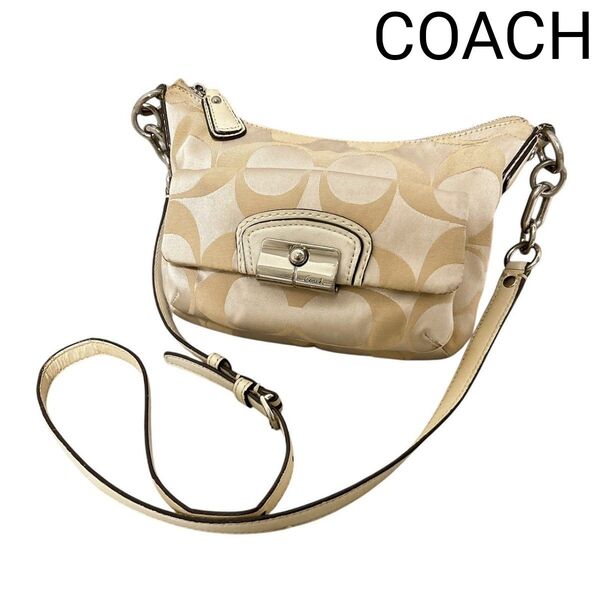 【COACH】 コーチ シグネチャー ショルダーバック レザー キャンバス ベージュ クロスボディ 斜めがけショルダーバッグ