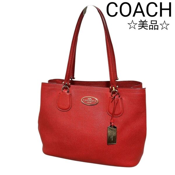 【COACH】 コーチ トートバッグ ハンドバッグ レザー ショルダー バッグ レッド 赤