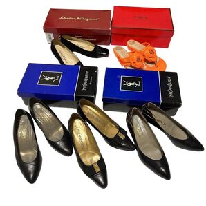 断捨離中 ブランド パンプス サンダル シューズ まとめ セット YSL