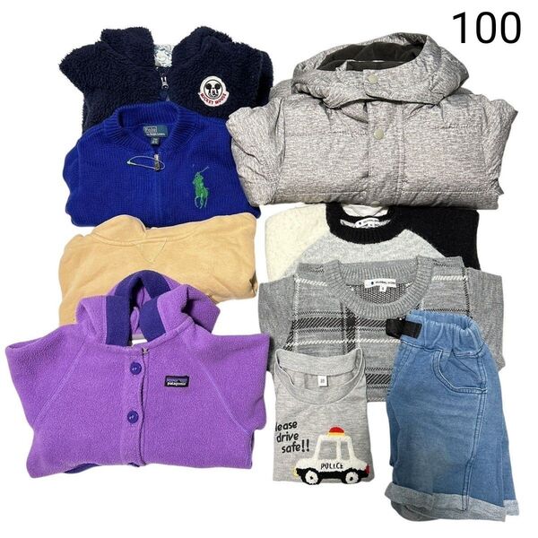 断捨離中 ブランド 100cm パーカー ダウン セーター 服 まとめ