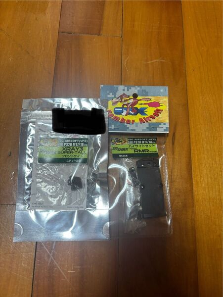 Bomber Airsoft p320 m17 m18 rmrプレート ハイサイト
