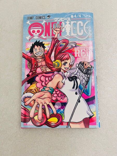 ONE PIECE FILM RED 入場者特典 巻4/4「UTA」