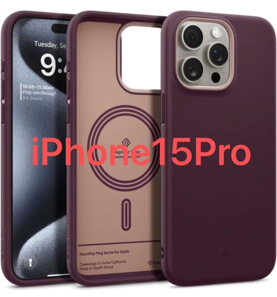【価格相談歓迎】 iPhone15Pro用 ケース MagSafe対応 米軍MIL規格 耐衝撃 グリップ 6.1インチ
