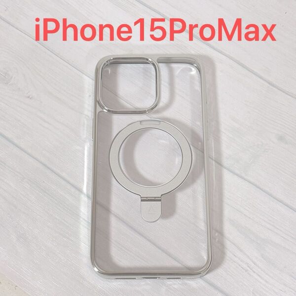 【価格相談歓迎】 iPhone15ProMax用 ケース チタニウムリング付き 角度調整 ストラップホール付き 6.7インチ