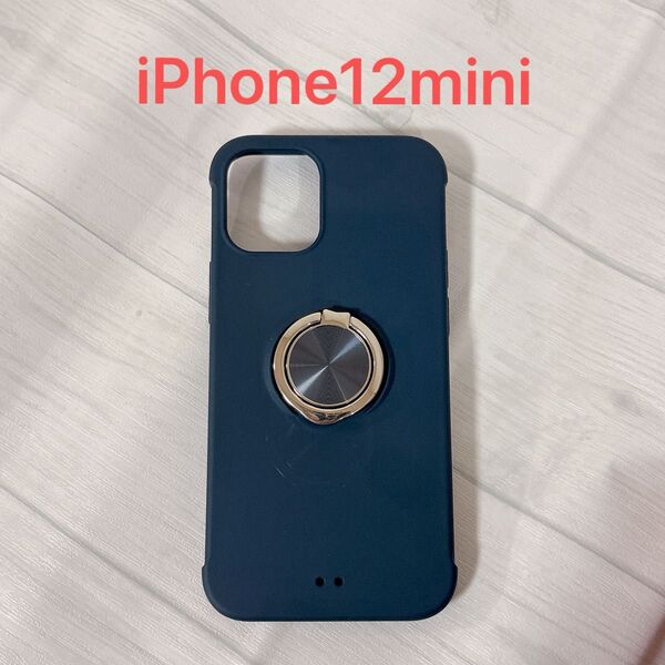 iPhone12mini ケース 5.4インチ ブルー スマホリング付 スマホカバー スマホケース