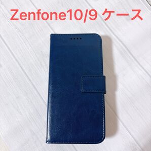 Zenfone 10 / Zenfone 9 ケース 手帳ケース 財布型 マグネット カード入れ カードポケット ネイビー