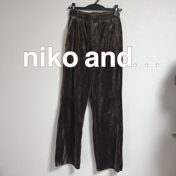 niko and .. ニコアンド ブラウン ベルベットワイドパンツ
