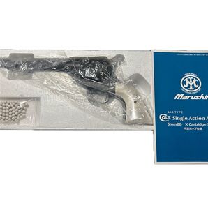 SAA コルト ガスガン マルシン COLT キャバルリー HW ヘビーウェイト
