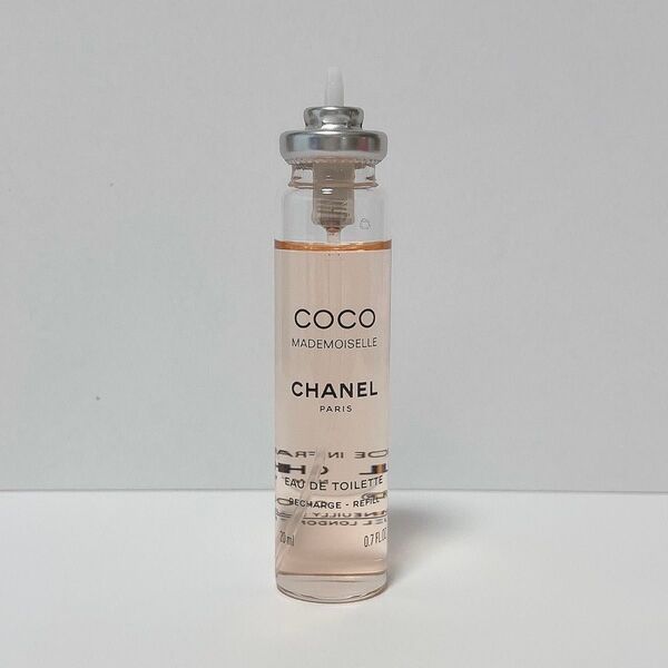 【シャネル】最新 ココマドモアゼル ツィストEDT蓋無しレフィル 20ml1本