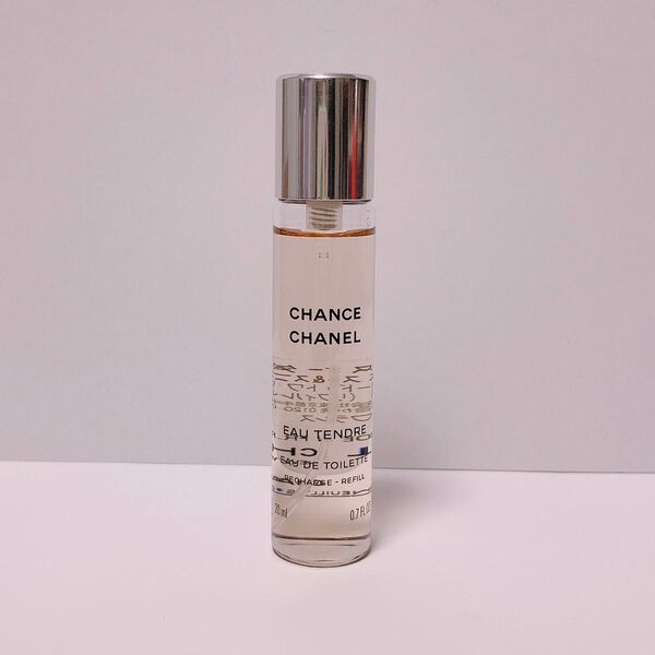 【シャネル】チャンス オータンドゥル EDT ツィスト レフィル 20ml1本