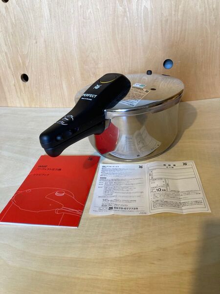 【新品 未使用】WMF パーフェクトS 圧力鍋 4.5L W0792626349ブランド:WMF