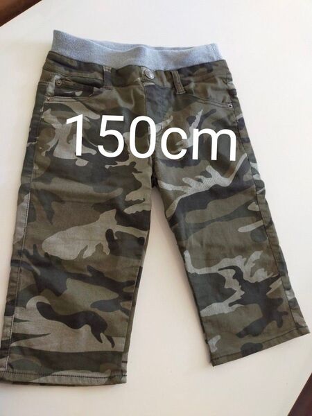 150cm 迷彩柄 ハーフパンツ 半ズボン 5部丈 ショートパンツ 短パン カーキ系