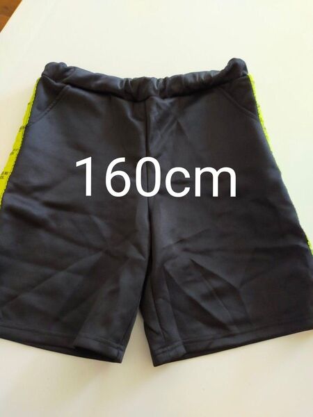 160cm ショートパンツ ハーフパンツ 半ズボン 短パン 黒×黄緑ライン入り