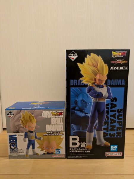 未開封一番くじ ドラゴンボール DAIMA C賞 超サイヤ人2/3ベジータ(ミニ)VSオムニバスCROSS超サイヤ人3 ベジータ