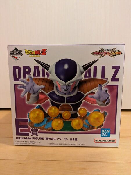 未開封品 一番くじ ドラゴンボール VSオムニバスCROSS E賞 DIORAMA FIGURE 悪の帝王フリーザ