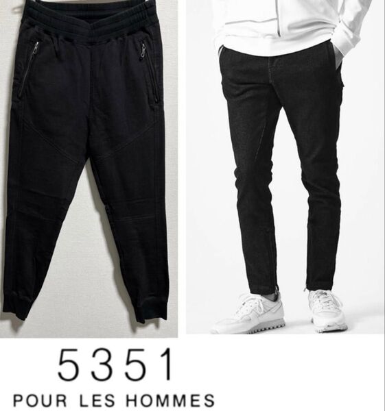 定価20,900円 5351 POUR LES HOMMES 5351プールオム 吊り天竺サルエル風テーパードパンツ