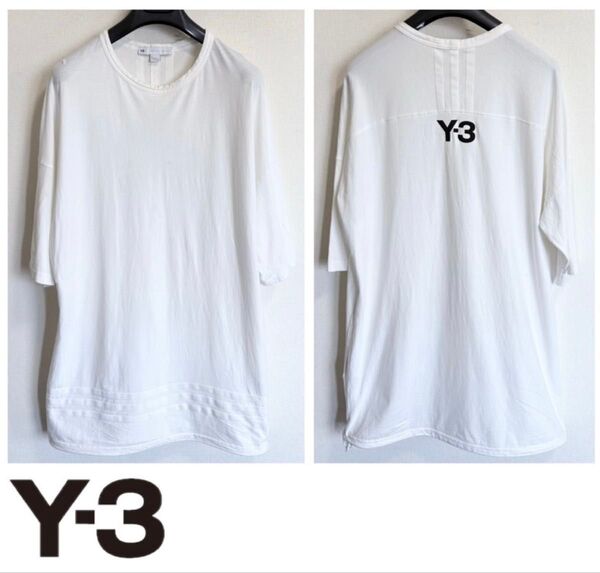定価24,200円 Y-3 yohji yamamoto ×adidas オーバーサイズ 3ストライプ バックロゴTシャツ