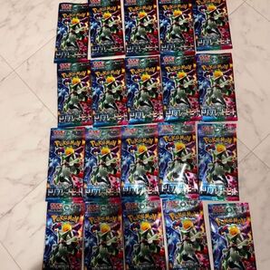 ポケモンカード トリプレットビート バラ20パック
