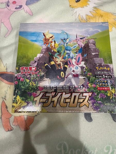ポケモンカード イーブイヒーローズ1BOX