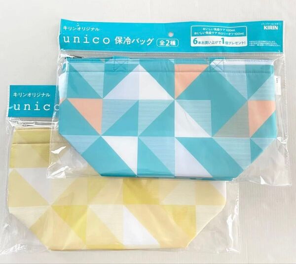 unico 保冷バッグ 2種セット 新品未使用 お弁当袋 ランチバック2個セット