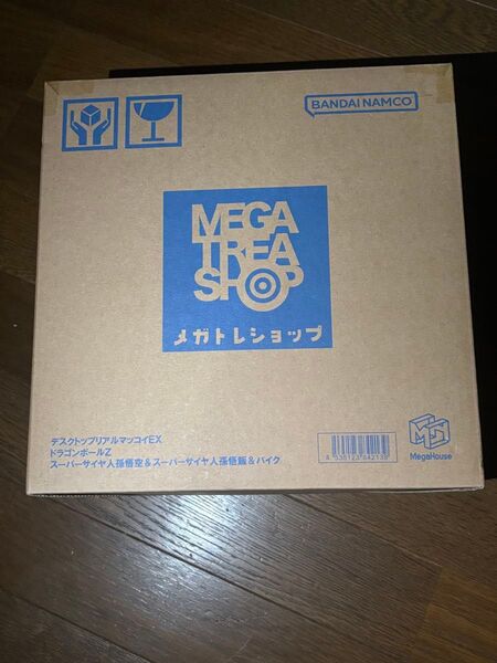 デスクトップリアルマッコイスーパーサイヤ人孫悟空&スーパーサイヤ人孫悟飯&バイク未開封