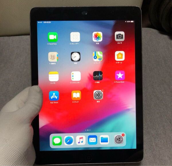 iPad Air 1 32GB