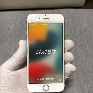 21-iPhone 6s 64GB