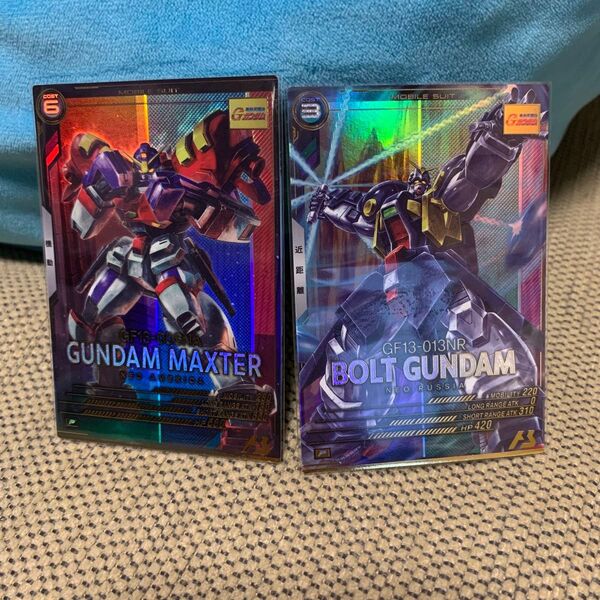 アーセナルベース ボルトガンダム ガンダムマックスター