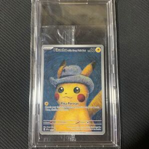 【未開封】ゴッホピカチュウ Pikachu with Grey Felt Hat ポケモンカード プロモ