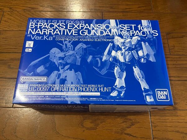新品 MG ナラティブガンダム C装備 Ver.Ka用 B装備拡張セット 機動戦士ガンダムNT