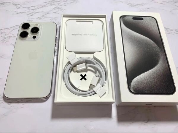 iPhone 15 Pro 128GB ホワイトチタニウム SIMフリー