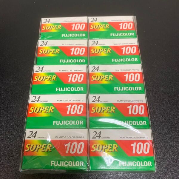 FUJIFILM FUJICOLOR フィルム super100 24枚撮り 10個パック 未開封 期限切れ