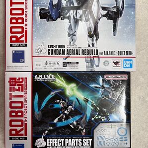 ROBOT魂 エアリアル(改修型) ~クワイエット・ゼロ~&エフェクトセット