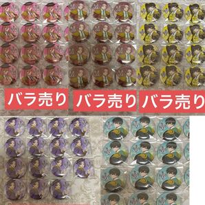 ブルーロック スパニッシュスタイル 缶バッジ 千切 冴 凛 蜂楽 玲王
