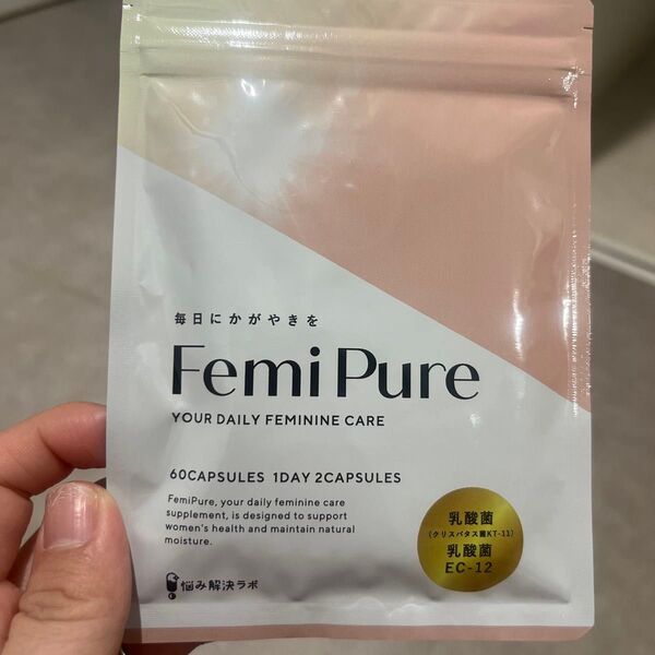 FemiPure 60カプセル サプリメント 女性用 健康補助食品