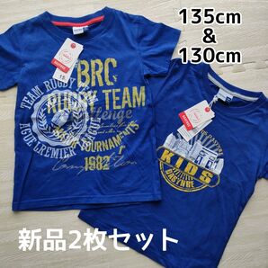 【新品タグ付き】男の子半袖Tシャツ130cm・135cm★2枚セット・アメカジ系