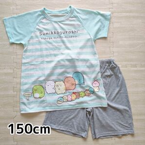 美品★ユニクロ・キッズ半袖パジャマ★すみっコぐらし★150cm・半ズボン ルームウェア 女の子