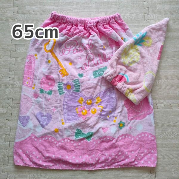 女の子向け☆プールタオル・ラップタオル65cm丈 綿100%&タオルキャップのセット☆ピンク 巻きタオル