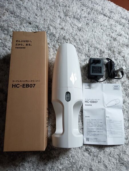 ハンディクリーナー ツインバード HC-EB07W