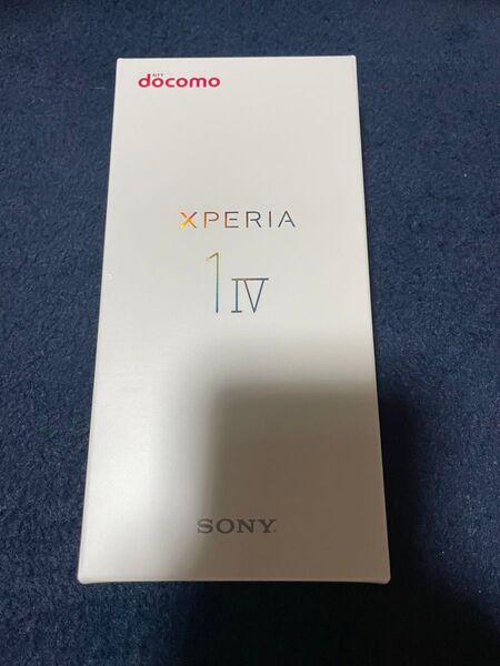 Xperia 1 IV SO-51C ブラック 未使用 SONY