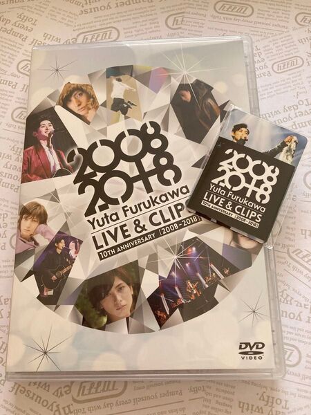 DVD【古川雄大 10th Anniversary Live&Clips 2008-2018】特典マグネット付