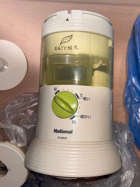 家庭用臼式お茶粉末器 まるごと緑茶 EU6820 National